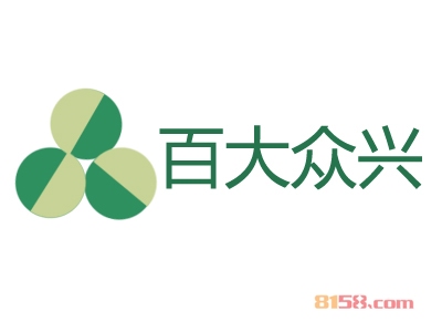 百大众兴加盟，加盟百大众兴一年买车又买房！