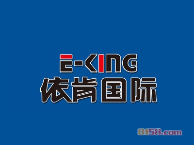 依肯国际户外钓具加盟，投资依肯国际户外钓具创业当老板轻松年入23.76万元！
