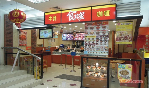 食其家加盟