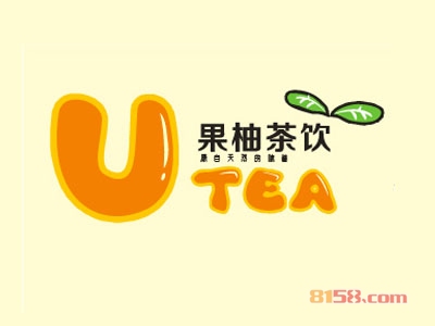 果柚茶饮加盟，仅投资8.2万元就能年赚12.36万元！