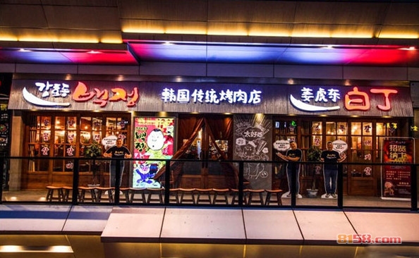 姜虎东烤肉加盟