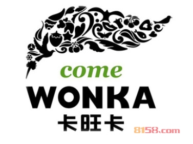 卡旺卡奶茶加盟