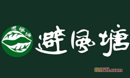避风塘奶茶店加盟