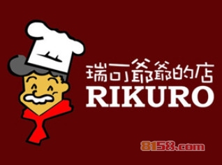瑞可爷爷的店加盟