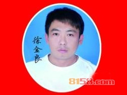 徐金良红油凉皮加盟，8.5万元+30㎡年纯利润15.36万元！