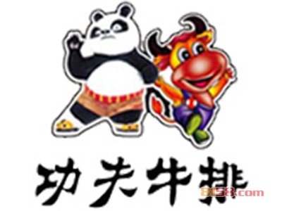 功夫牛排加盟，投入38.98万元年赚百万！