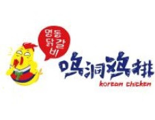 鸣洞鸡排加盟条件是什么？8.9万元+20㎡店铺是入场券！