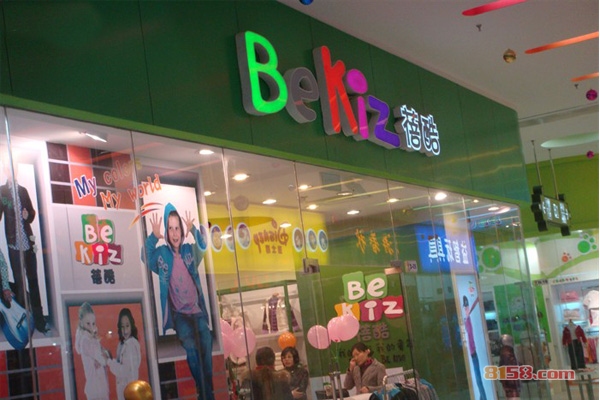 蓓酷童装加盟