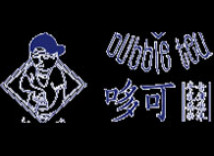 哆可茶饮加盟条件是什么？6.8万元+5㎡店铺即可！