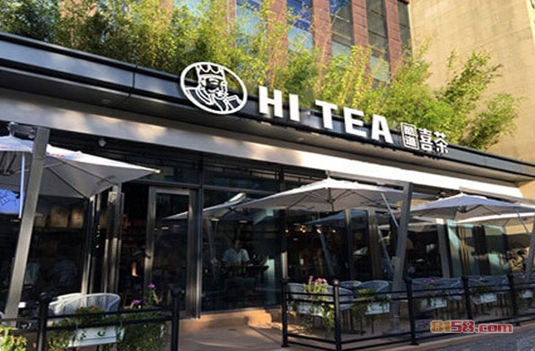 酷道喜茶加盟