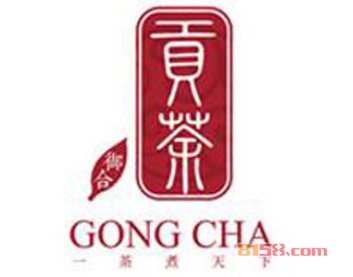 御合贡茶加盟条件是什么？10.78万元+20㎡店铺即可！