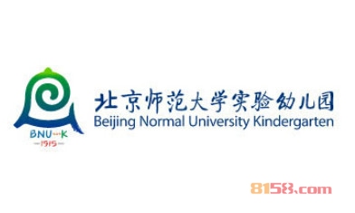 北师大幼儿园加盟条件是什么？拥有1000㎡店铺即可！