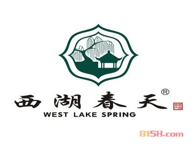 西湖春天加盟，开西湖春天加盟店，轻轻松松年赚80.64万元！