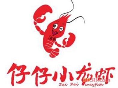 仔仔小龙虾加盟条件有哪些？20.56万元+80㎡店铺缺一不可！