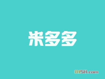 加盟米多多具有哪些优势？