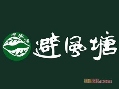 开避风塘奶茶店加盟店要多少钱？开避风塘奶茶店加盟店赚钱吗？