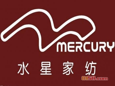 水星家纺连锁加盟需要多少费用？投入48.19万元即可成功当老板！