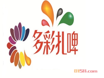 多彩扎啤加盟，仅投资30.63万元就能年赚36.66万元！