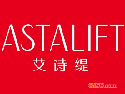 艾诗缇加盟，要致富，就加盟艾诗缇！