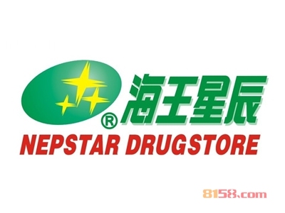 海王星辰加盟，加盟海王星辰两年就能买房买车！