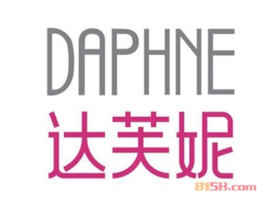 加盟达芙妮女鞋投资多少钱？
