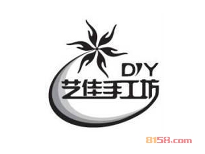 艺佳手工坊加盟流程是什么？罗列完整的流程清单助您加盟快又稳！