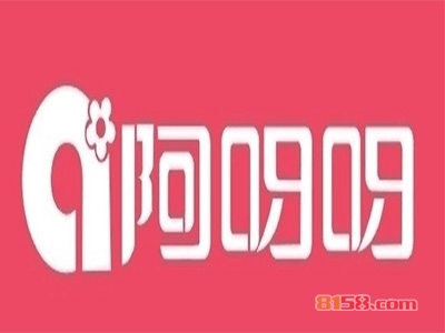 【啊呀呀饰品加盟】加盟啊呀呀饰品年赚54.3万元！