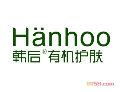 韩后加盟
