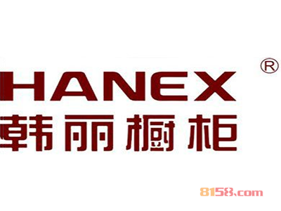 韩丽橱柜加盟，开韩丽橱柜加盟店，年赚30.96万元当老板！