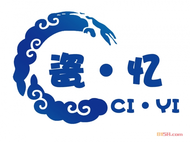 瓷·忆文化餐厅怎么加盟？这几步是瓷·忆文化餐厅加盟的关键因素！