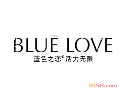 蓝色之恋彩妆加盟_蓝色之恋彩妆加盟年入40.68万元！