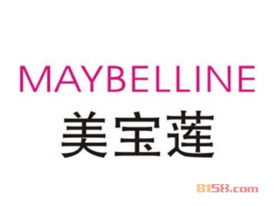 美宝莲加盟，投资美宝莲，一年轻轻松松赚取45.54万元！
