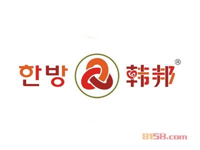 韩邦汉蒸加盟，仅投资34万元就能年赚37.56万元！