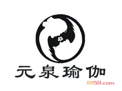 要开家元泉瑜伽加盟店在哪里选址好呢？独家资料为您解答！