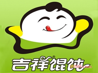 加盟吉祥馄饨具有哪些优势？