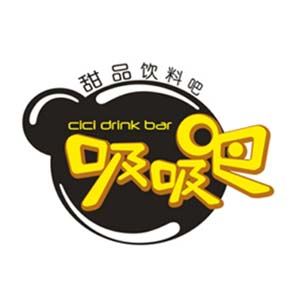 吸吸吧品牌logo