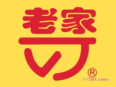 老家肉饼连锁加盟投入多少资金？连锁加盟费用详细分析！