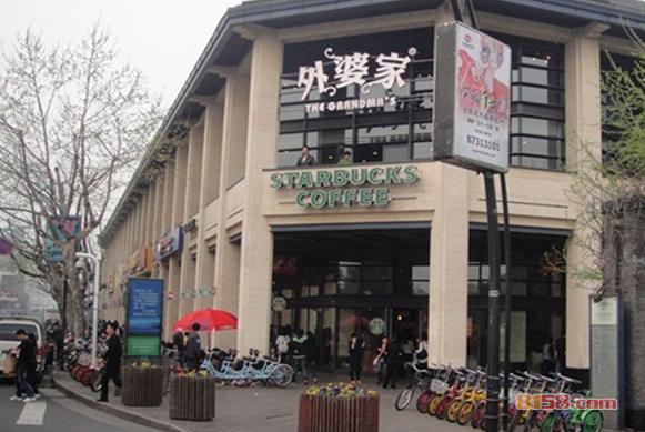 外婆家