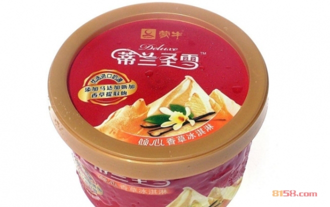 蒙牛冰淇淋 蒙牛冰淇淋
