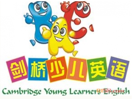 剑桥少儿英语加盟_剑桥少儿英语加盟年入43.8万元！
