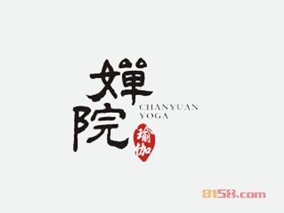 【婵院瑜伽加盟】加盟婵院瑜伽只需90㎡店铺年入38.16万元！
