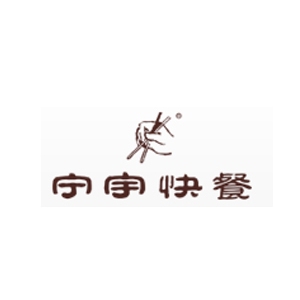 宁宇盒饭品牌logo