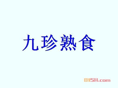 伊凯尔内衣代理利润怎么样？年利润49.2万元，让您轻松致富！