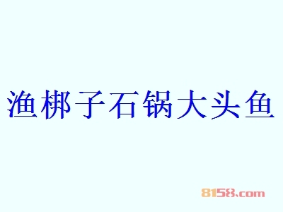 泰芒果代理一年利润有多少？87.96万元年利润开创致富新时代！
