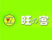 旺客奶茶加盟条件是什么？有20㎡店铺和11.17万元资金即可加盟！
