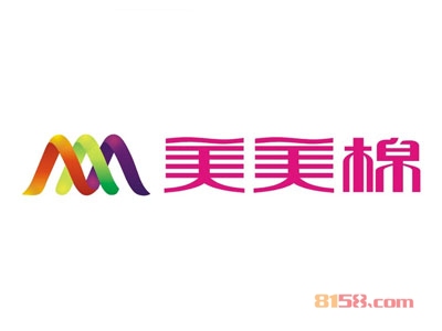美美棉加盟