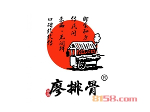 【廖排骨加盟】加盟廖排骨年赚28.56万元！