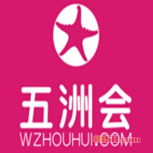 五洲会加盟，一年就赚他38.4万元！