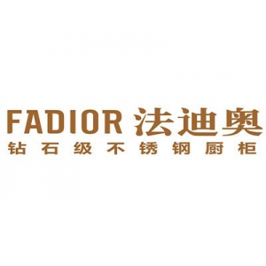 法迪奥不锈钢橱柜品牌logo