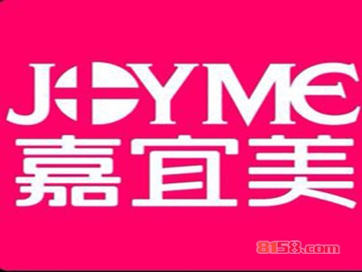 嘉宜美家居加盟，要致富，就加盟嘉宜美家居！